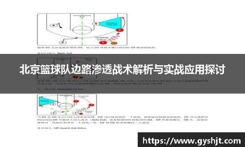 币游国际官方入口