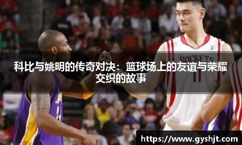 币游国际官方网站