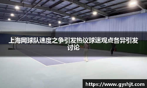 币游国际平台