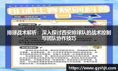 币游国际官方网站