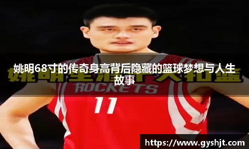 币游国际平台