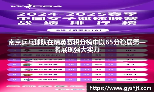 币游国际平台