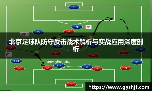 币游国际平台