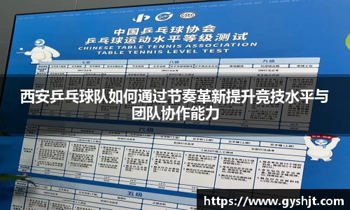 币游国际平台