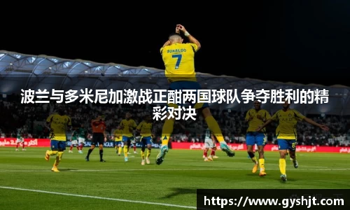 币游国际官方网站