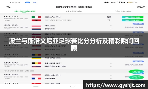 币游国际官方网站