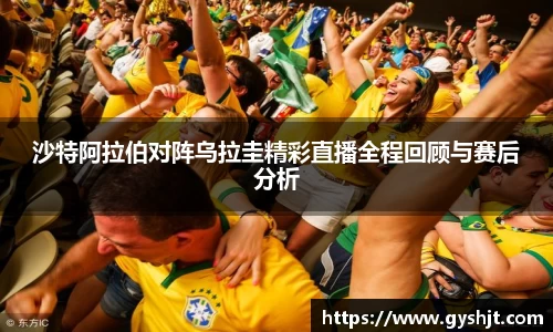 币游国际平台