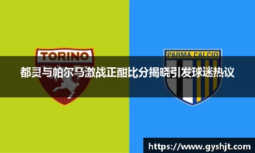 币游AG登录中心