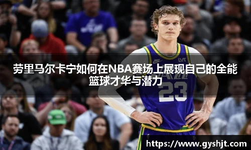 币游国际平台