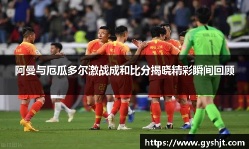 币游国际官方网站
