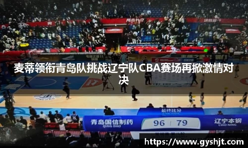 币游国际官方入口