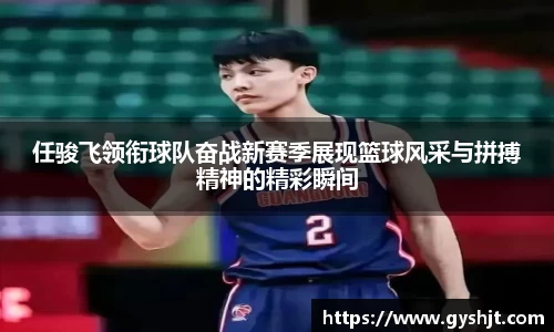 币游国际官方入口