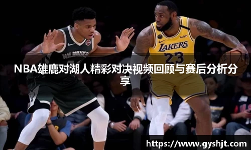 币游国际官方网站
