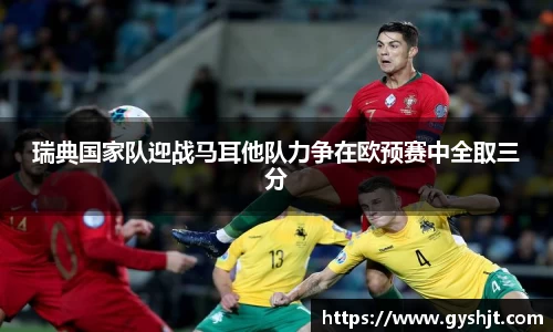 币游国际官方入口