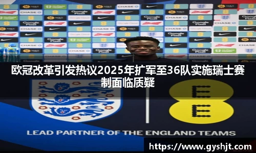 币游国际官方网站