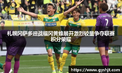 币游国际平台