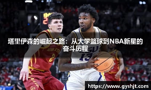 币游AG登录中心