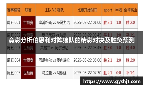 币游国际官方入口