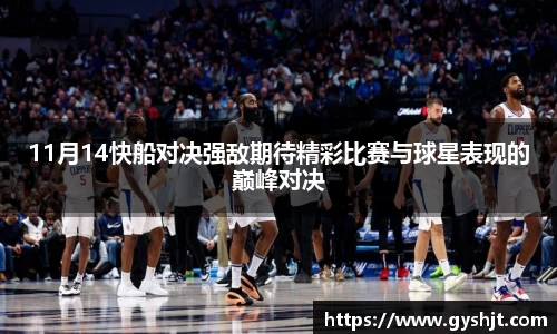 币游国际官方入口