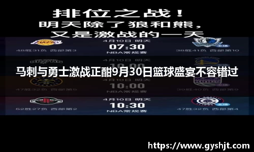 币游国际官方入口