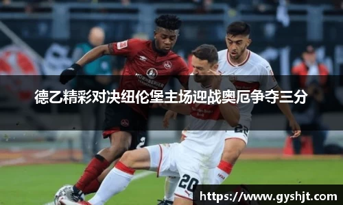 币游国际平台