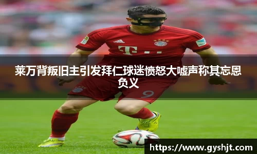 币游国际官方入口