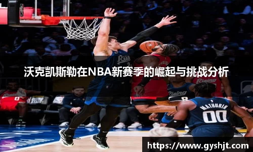 币游国际官方网站
