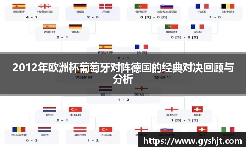 币游国际官方入口