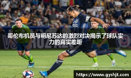 币游国际官方网站