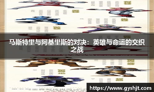 币游国际官方入口