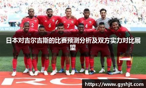 币游国际平台