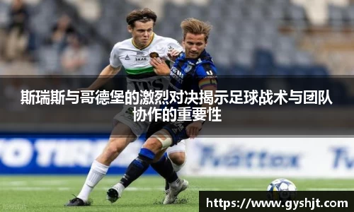 币游国际官方网站