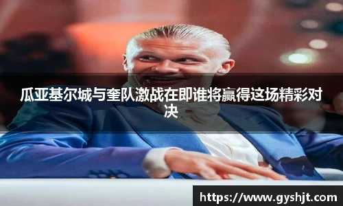 币游国际平台