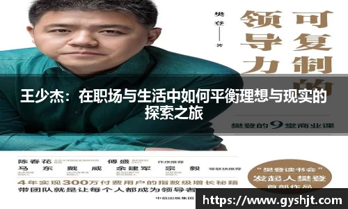 币游国际官方网站