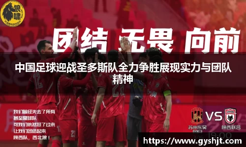 币游国际官方入口