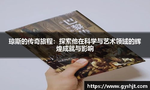 币游国际官方网站