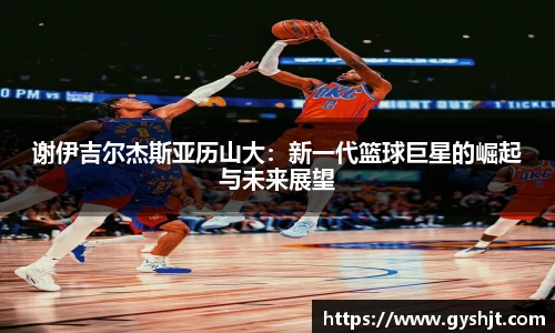币游国际官方入口
