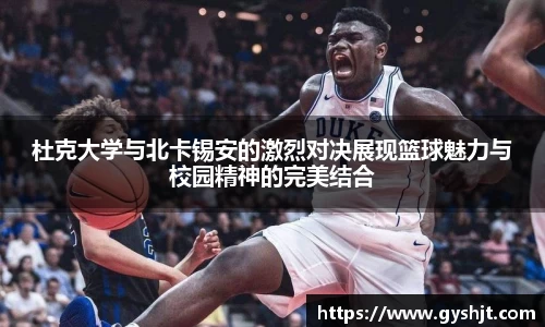 币游国际平台