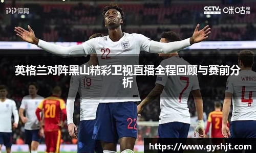 币游国际平台