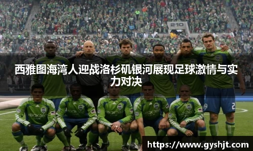 币游国际平台