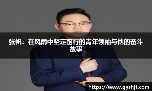 币游AG登录中心