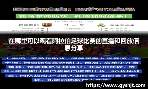 币游国际平台