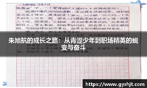 币游国际官方网站