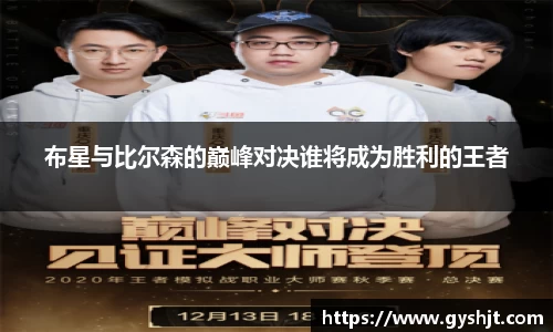 币游国际平台