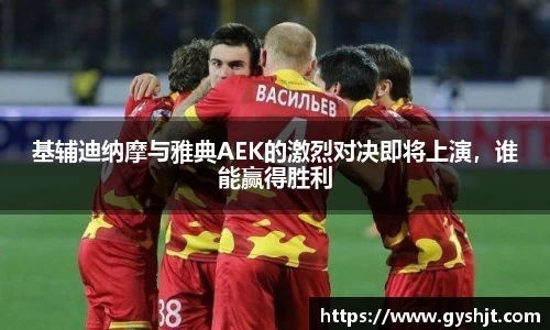 币游国际官方入口