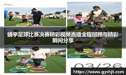 币游国际官方入口