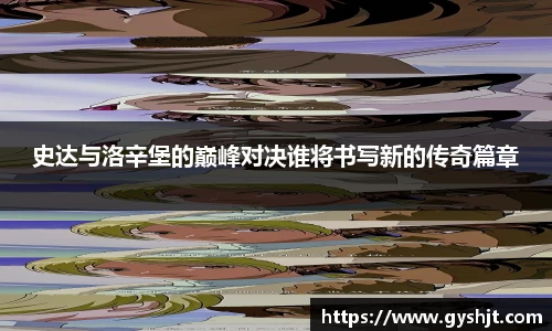 币游国际官方入口