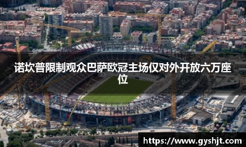 币游国际平台