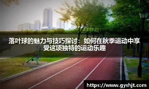 币游国际平台