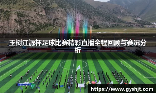 币游国际官方入口